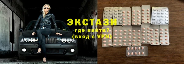a pvp Заволжье