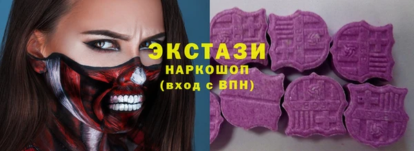 a pvp Заволжье