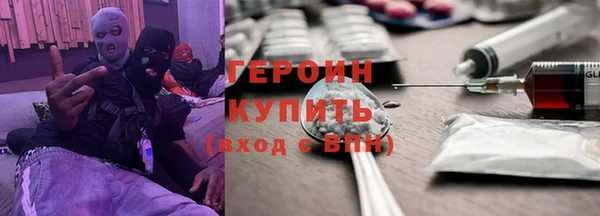 a pvp Заволжье