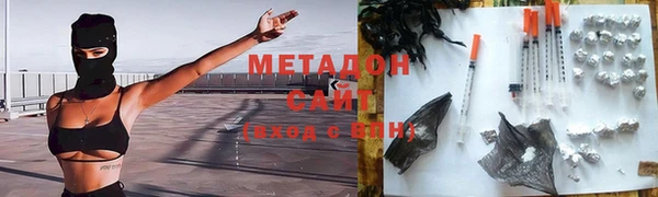 a pvp Заволжье