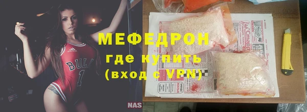 a pvp Заволжье