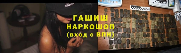 a pvp Заволжье