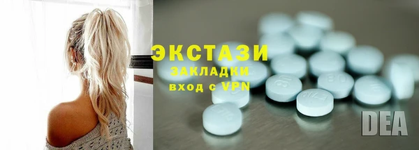 a pvp Заволжье