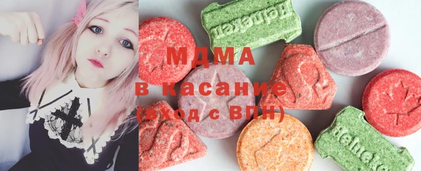a pvp Заволжье