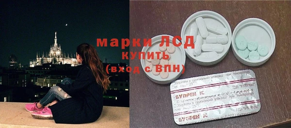 mdma Заводоуковск