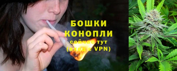 ECSTASY Кущёвская