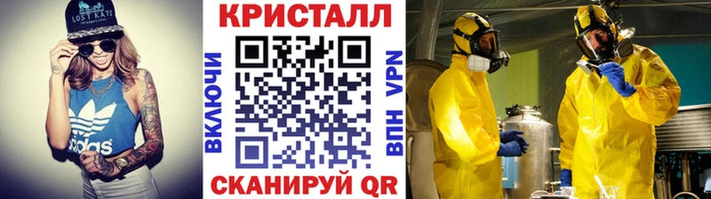 Первитин витя  Полесск 