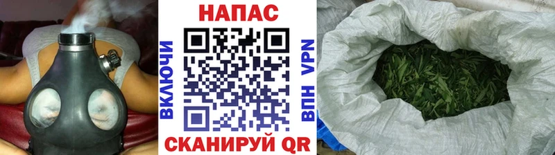 МАРИХУАНА Bruce Banner  Полесск 
